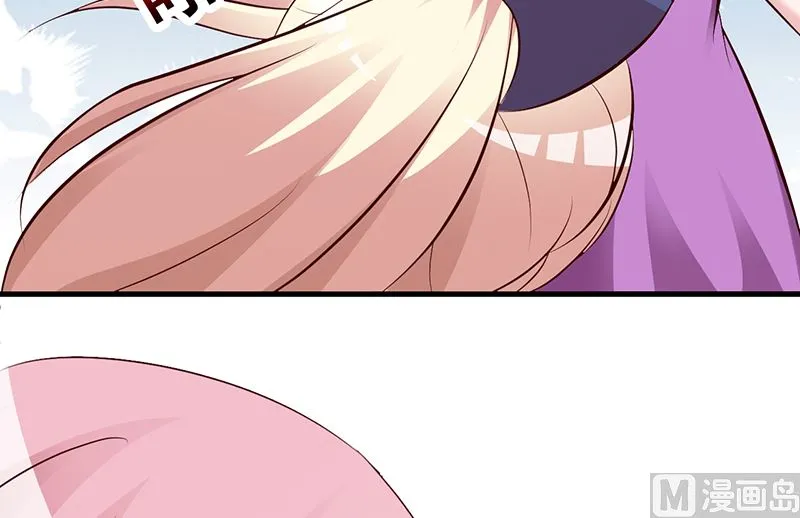 第81话 爱情游戏 第4页