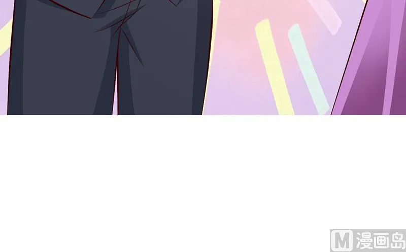 第81话 爱情游戏 第10页