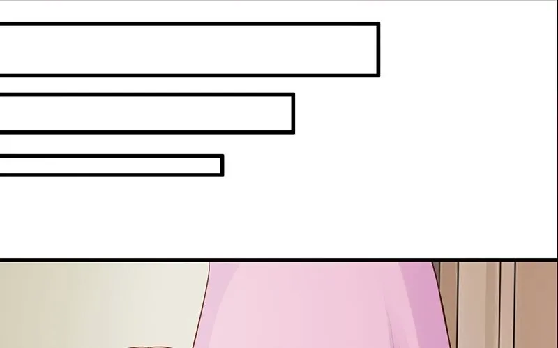 第81话 爱情游戏 第27页