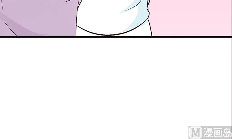 第81话 爱情游戏 第33页