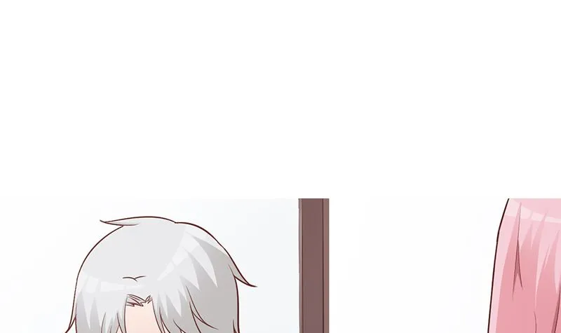第82话 一起去 第2页