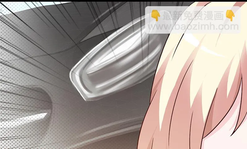 第100话 痛彻心扉 第24页