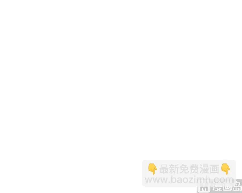 第101话 悠悠三载 第8页