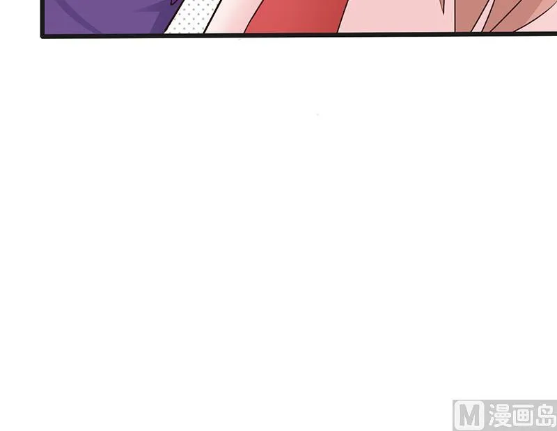 第103话 一点都没有变 第19页