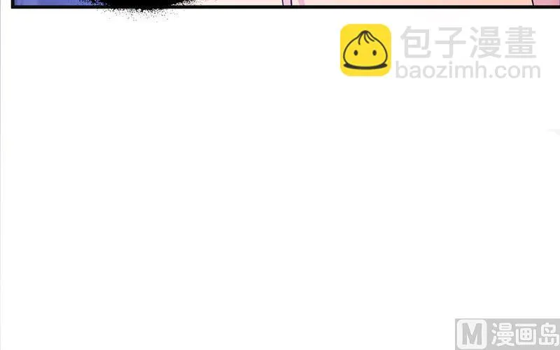 第102话 慈善晚宴 第18页
