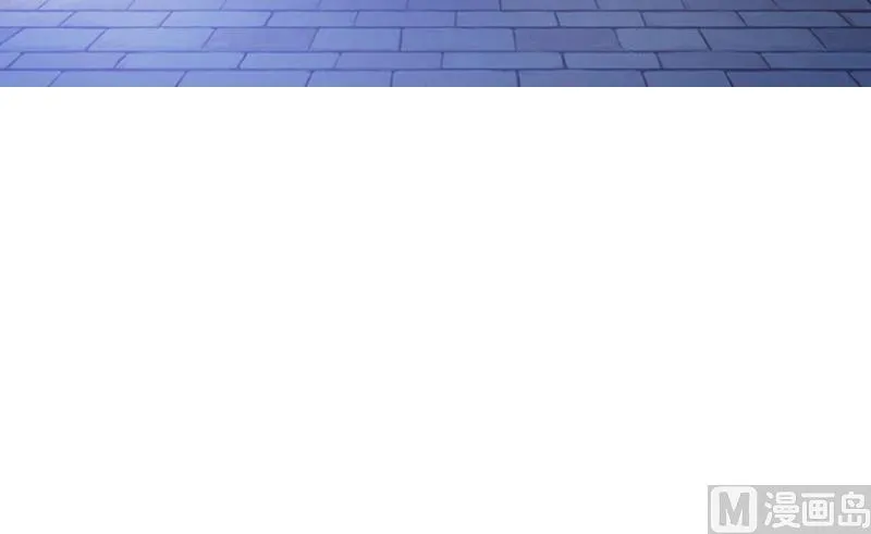 第102话 慈善晚宴 第21页
