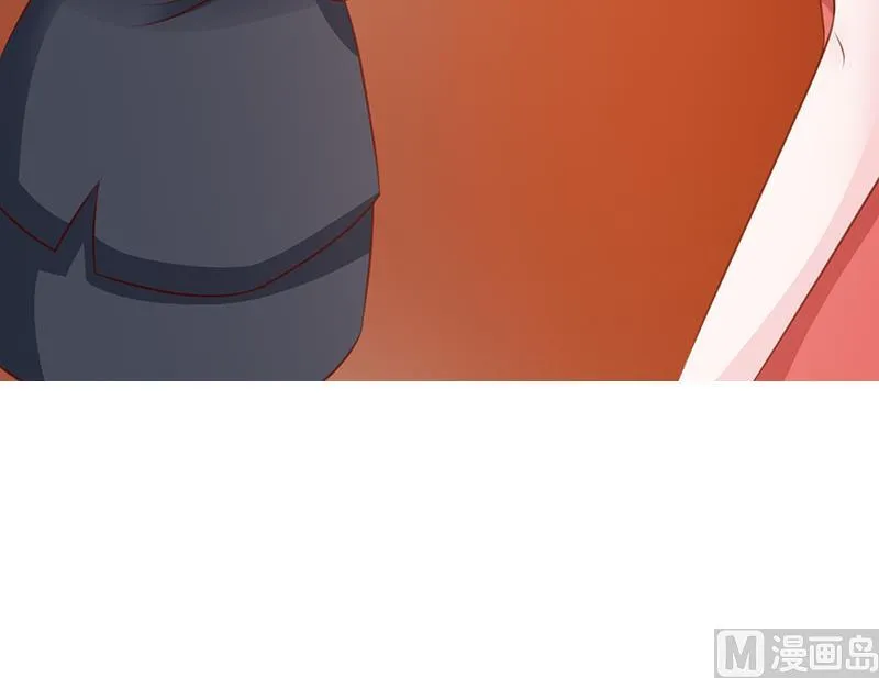 第104话 蓝宝石 第10页