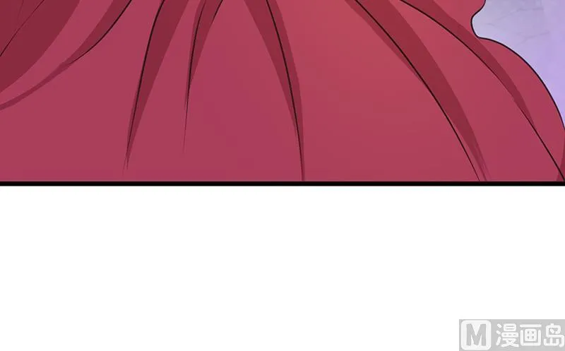 第104话 蓝宝石 第13页