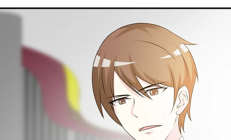 第106话 求婚 第12页
