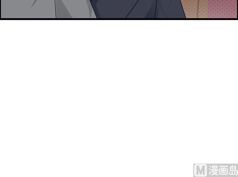 第106话 求婚 第25页