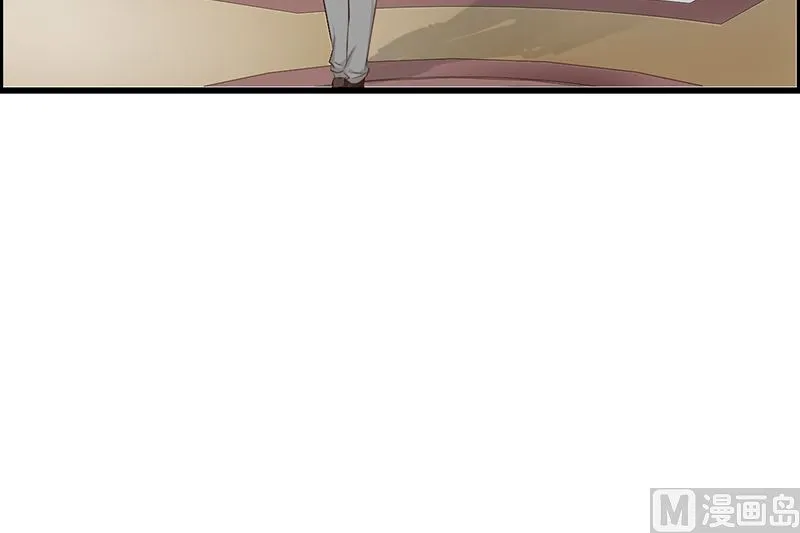 第105话 酸葡萄 第15页