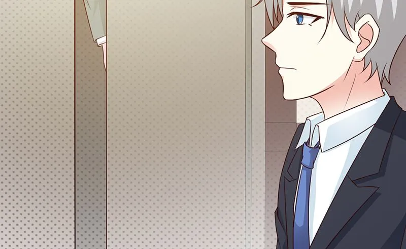 第105话 酸葡萄 第21页