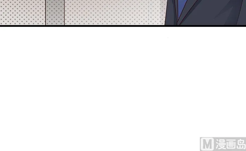 第105话 酸葡萄 第22页