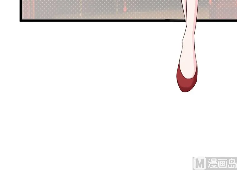 第105话 酸葡萄 第29页