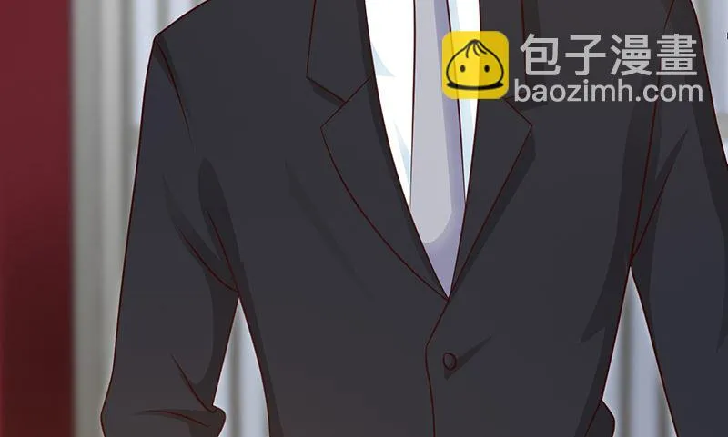 第105话 酸葡萄 第33页