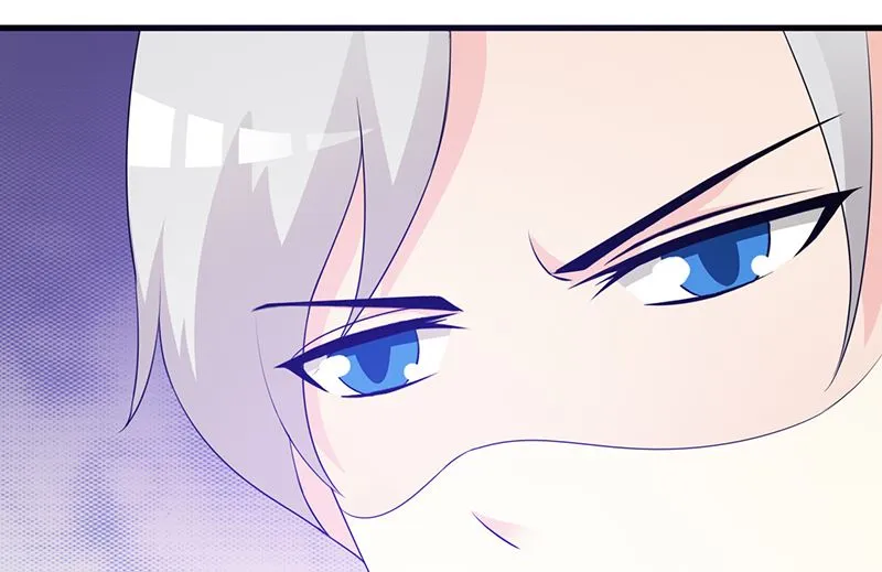 第107话 自投罗网 第6页