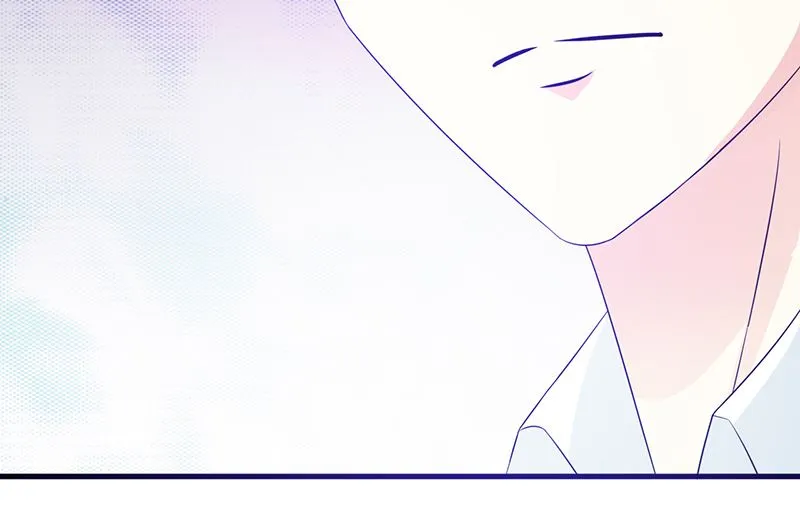 第107话 自投罗网 第7页