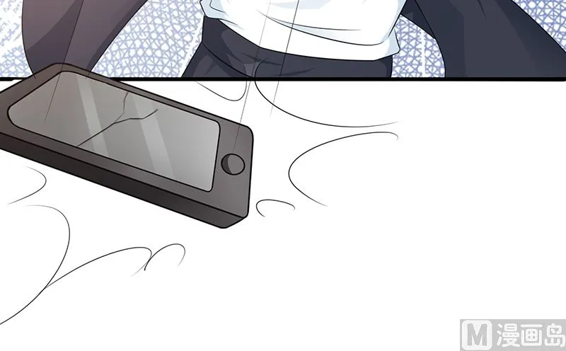 第108话 割爱 第13页