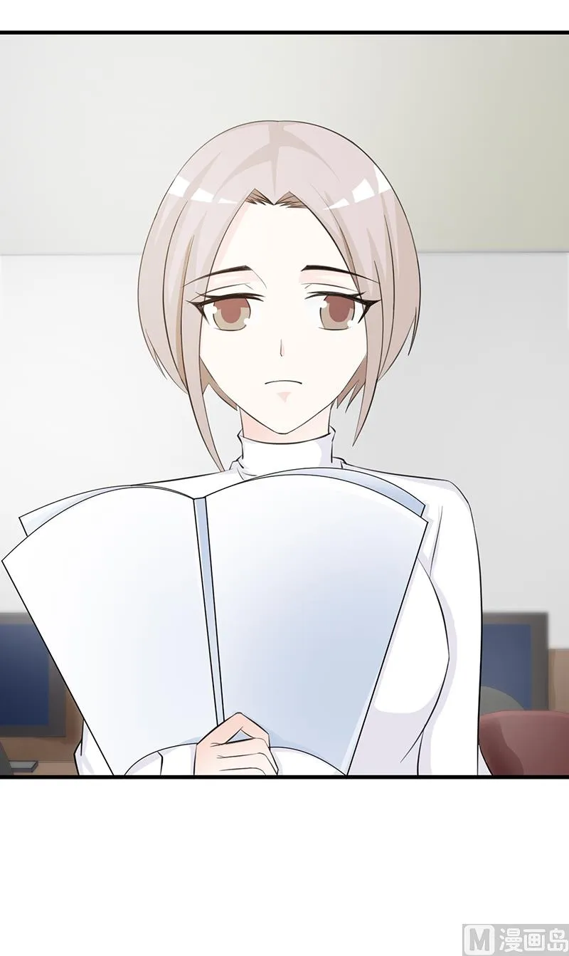 第108话 割爱 第27页