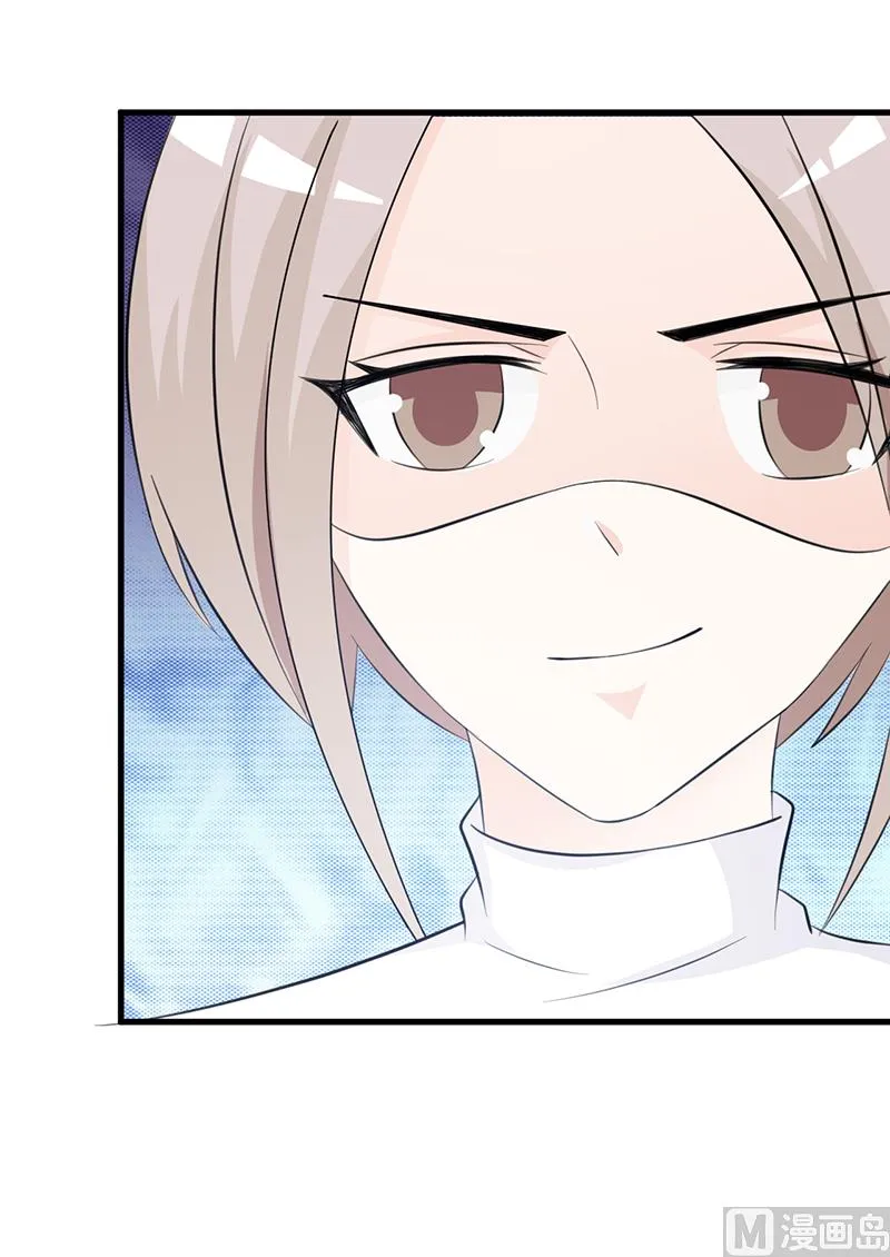 第108话 割爱 第28页