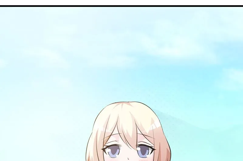 第109话 梦 第4页