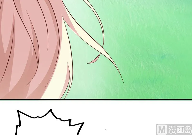 第109话 梦 第13页