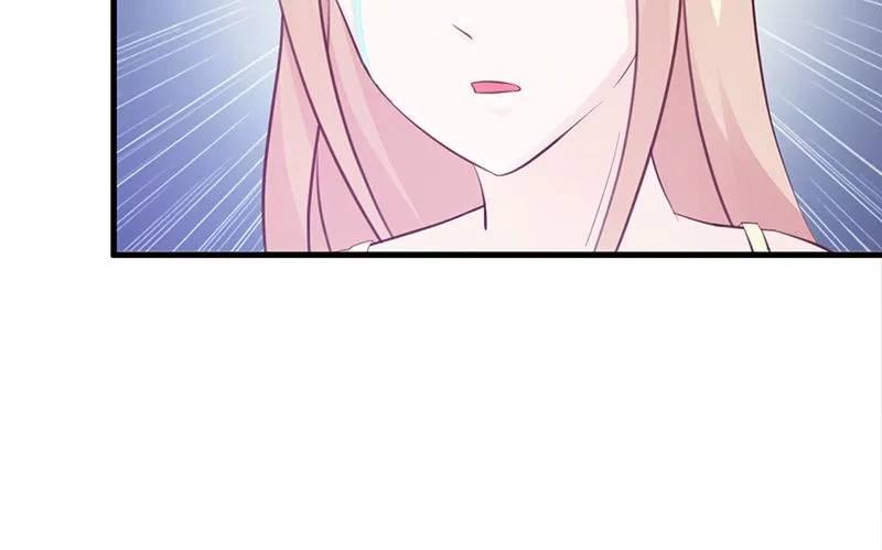 第109话 梦 第18页
