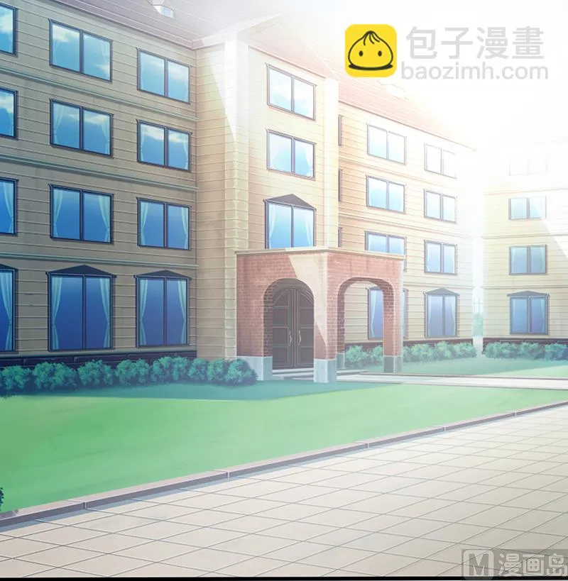 第109话 梦 第20页