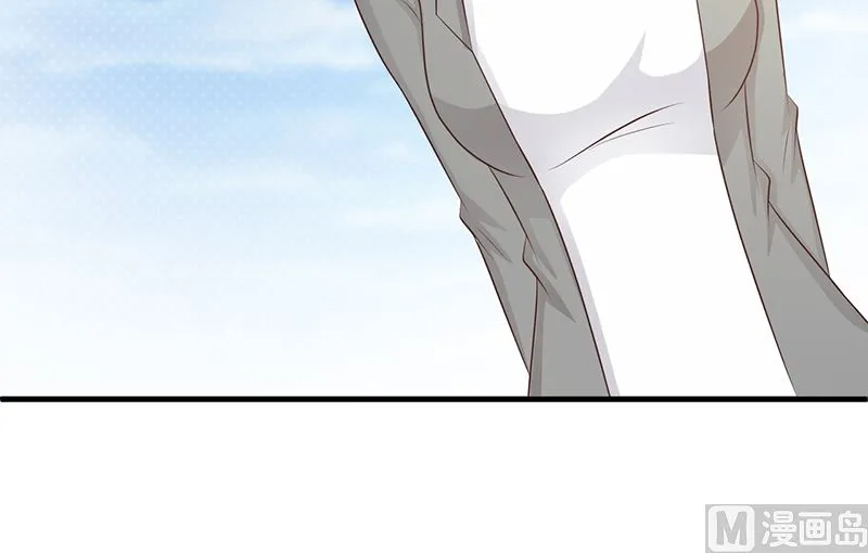 第109话 梦 第25页