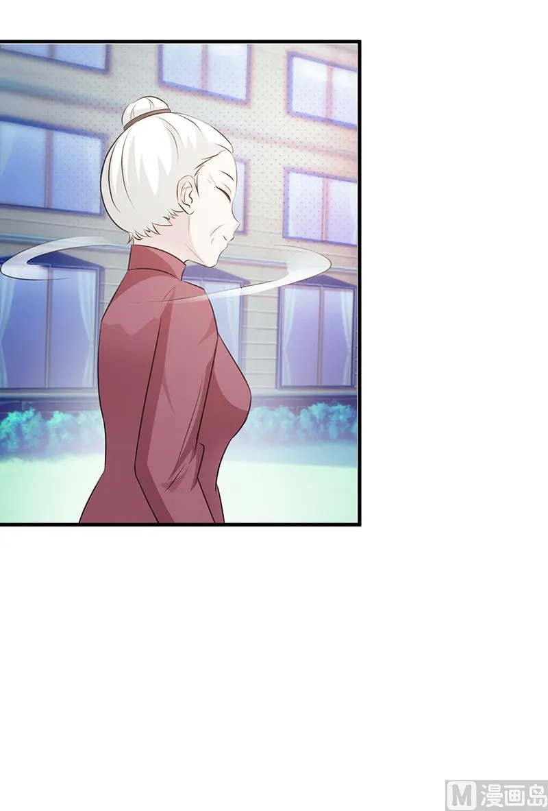 第110话 真的好想你 第14页
