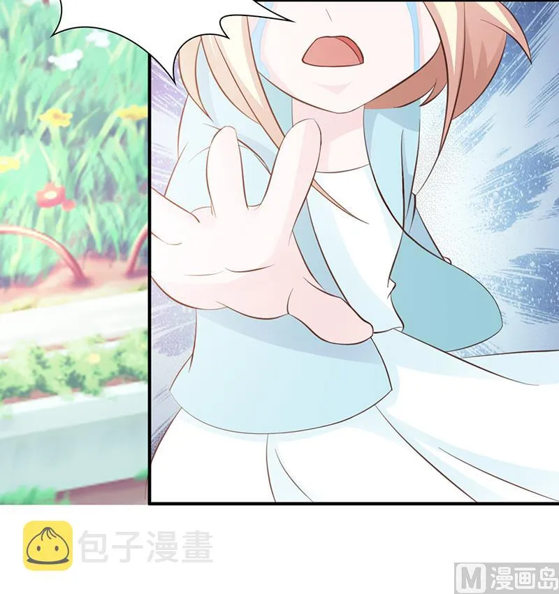 第110话 真的好想你 第19页