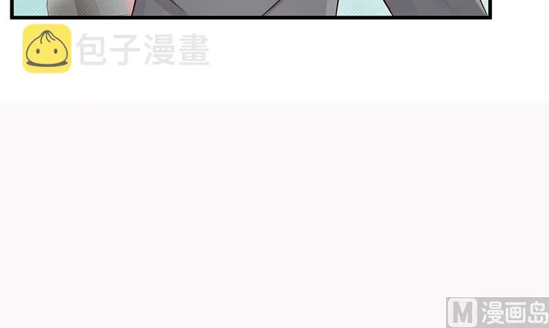 第112话 下黑手 第22页