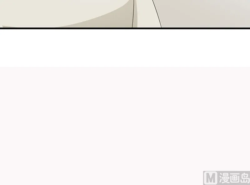 第115话 否决 第17页