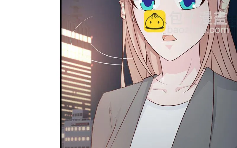 第115话 否决 第4页