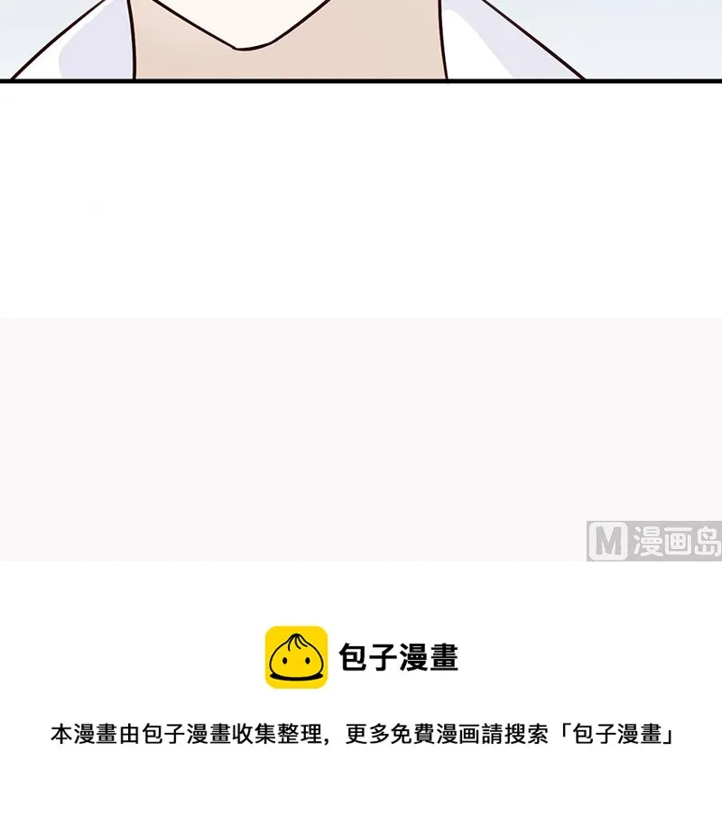 第115话 否决 第31页