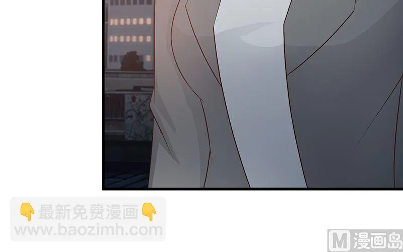 第115话 否决 第5页