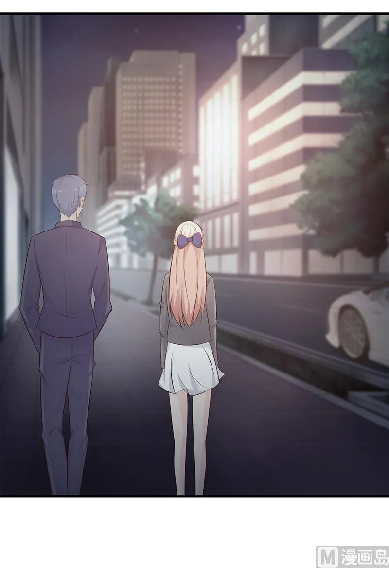 第115话 否决 第7页