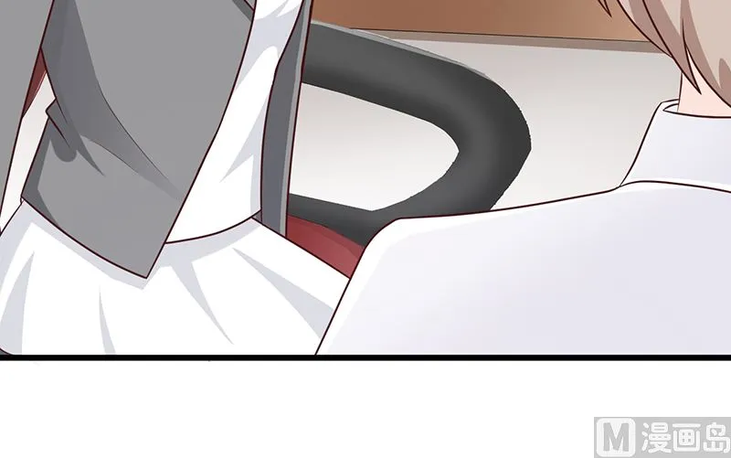 第116话 商场偶遇 第14页