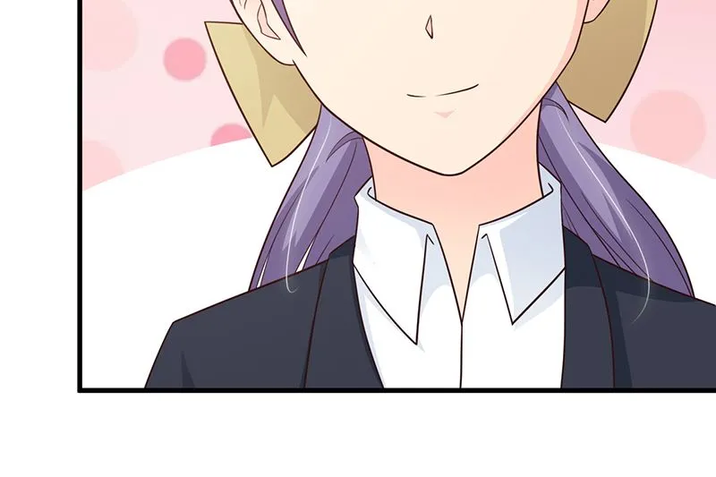 第116话 商场偶遇 第25页