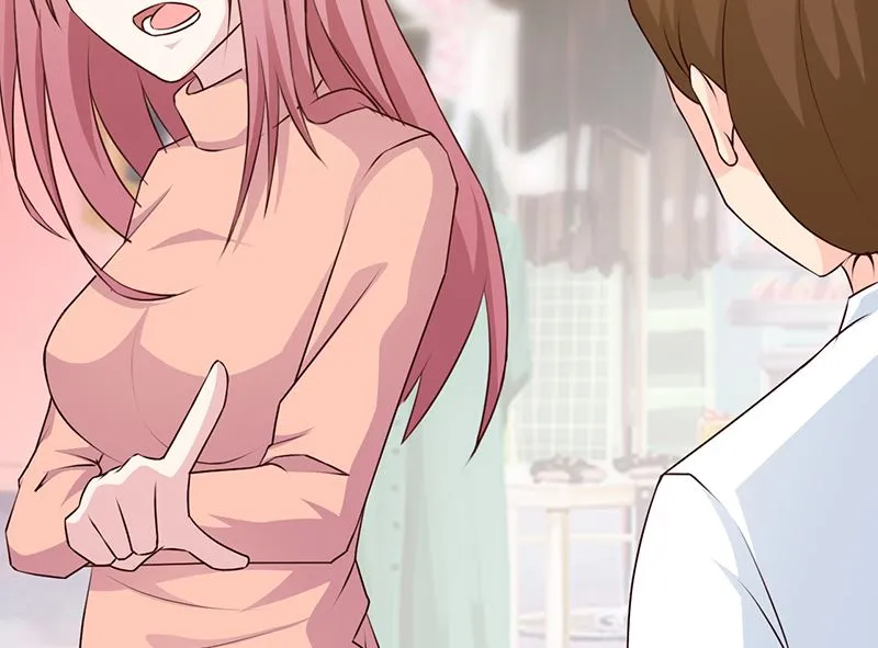 第117话 穷酸女 第9页