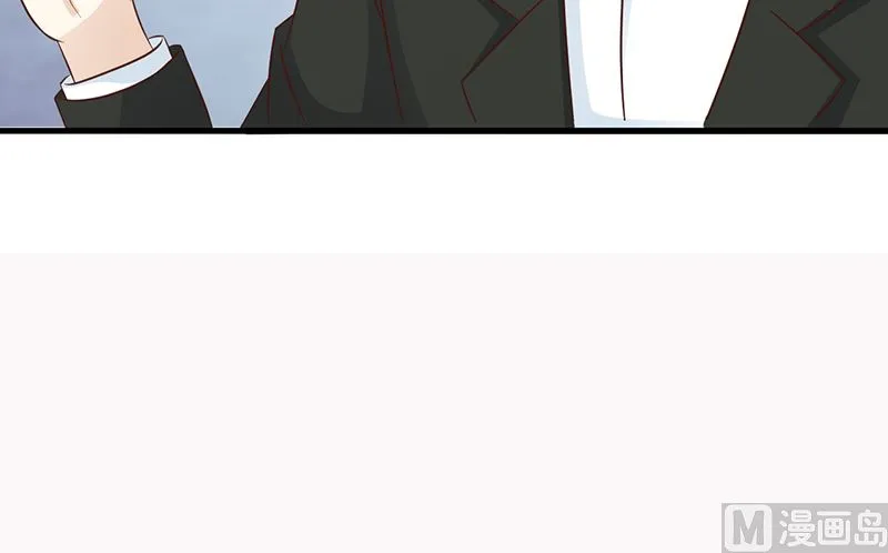 第117话 穷酸女 第22页