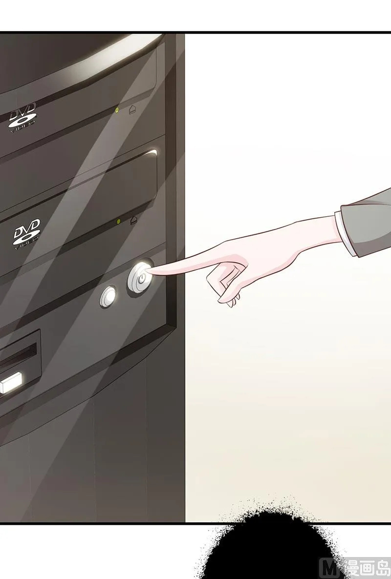 第118话 走着瞧 第13页