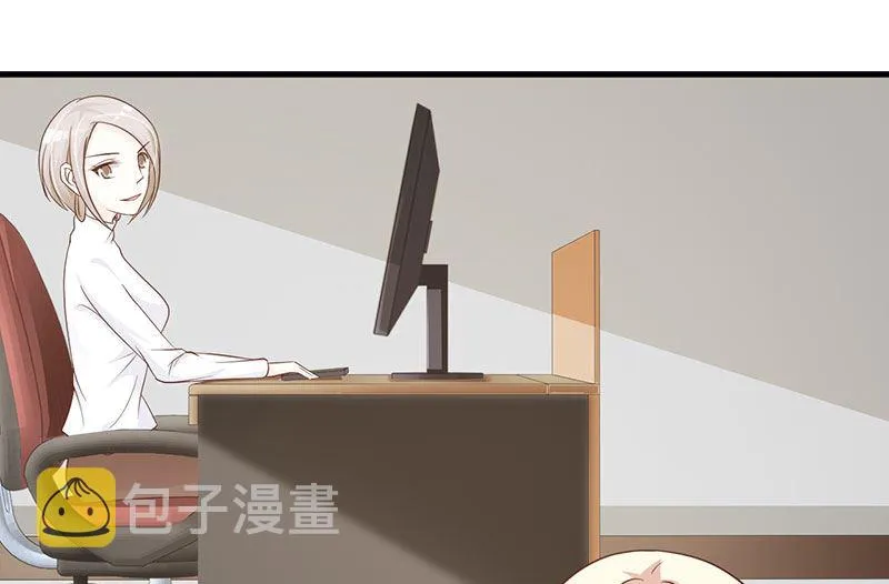 第118话 走着瞧 第15页