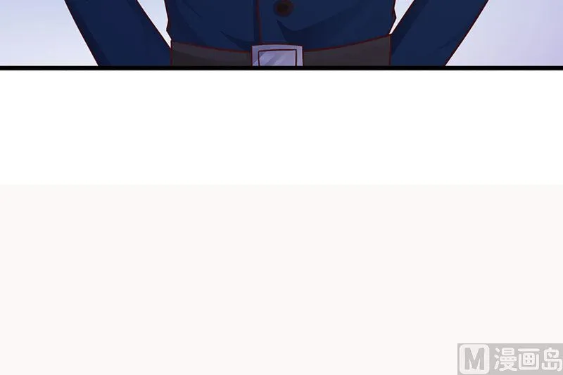 第118话 走着瞧 第26页