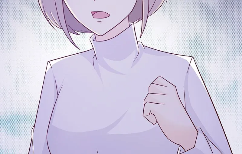 第118话 走着瞧 第32页
