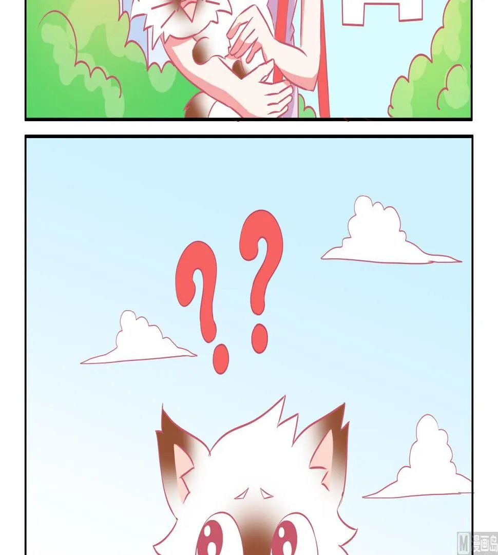 第46话 喵星天使 2 第3页