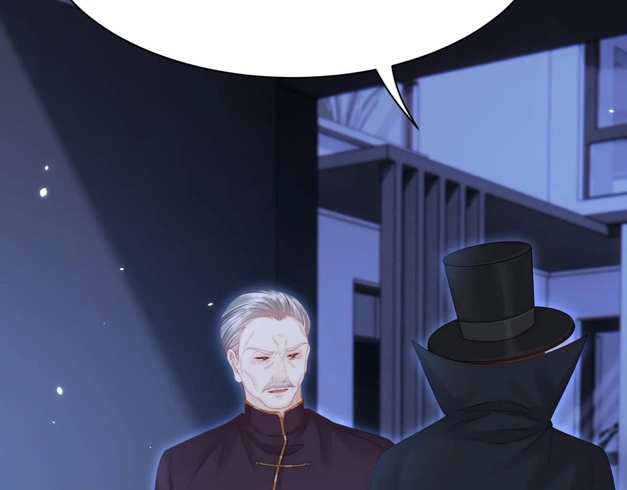 第175话 睡前私语 第124页