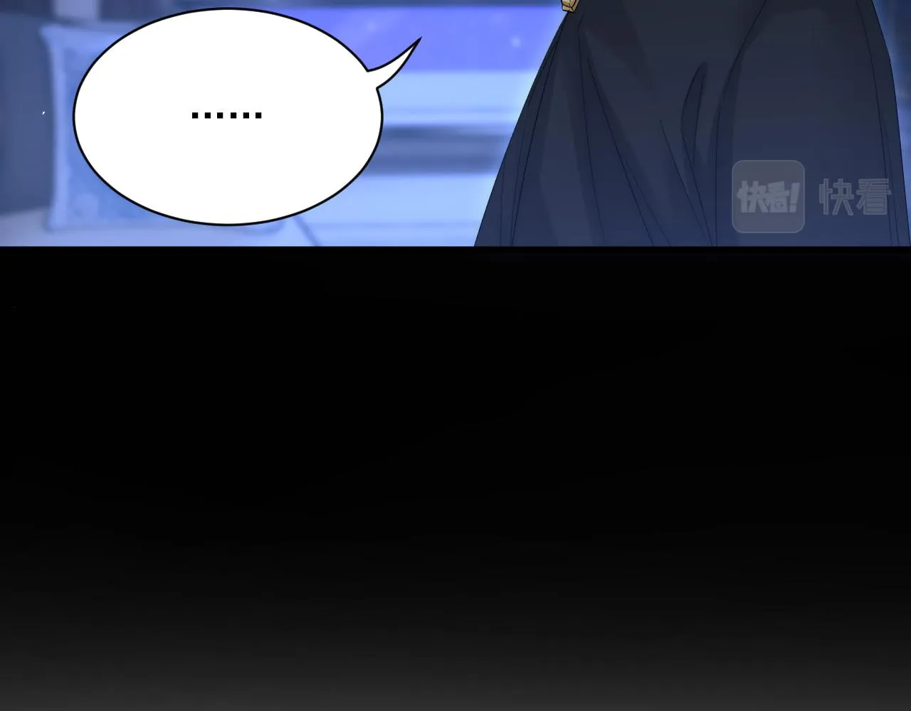 第175话 睡前私语 第145页