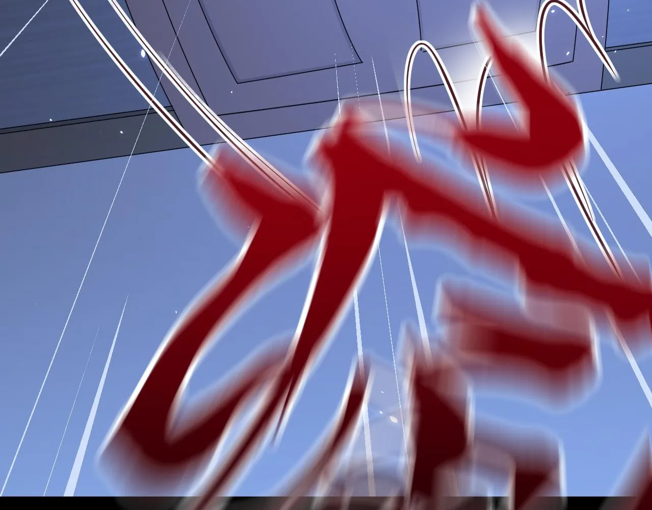 第176话 奔向他 第89页
