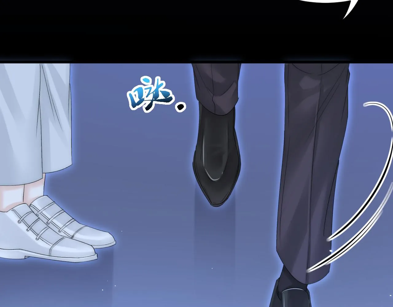 第176话 奔向他 第106页